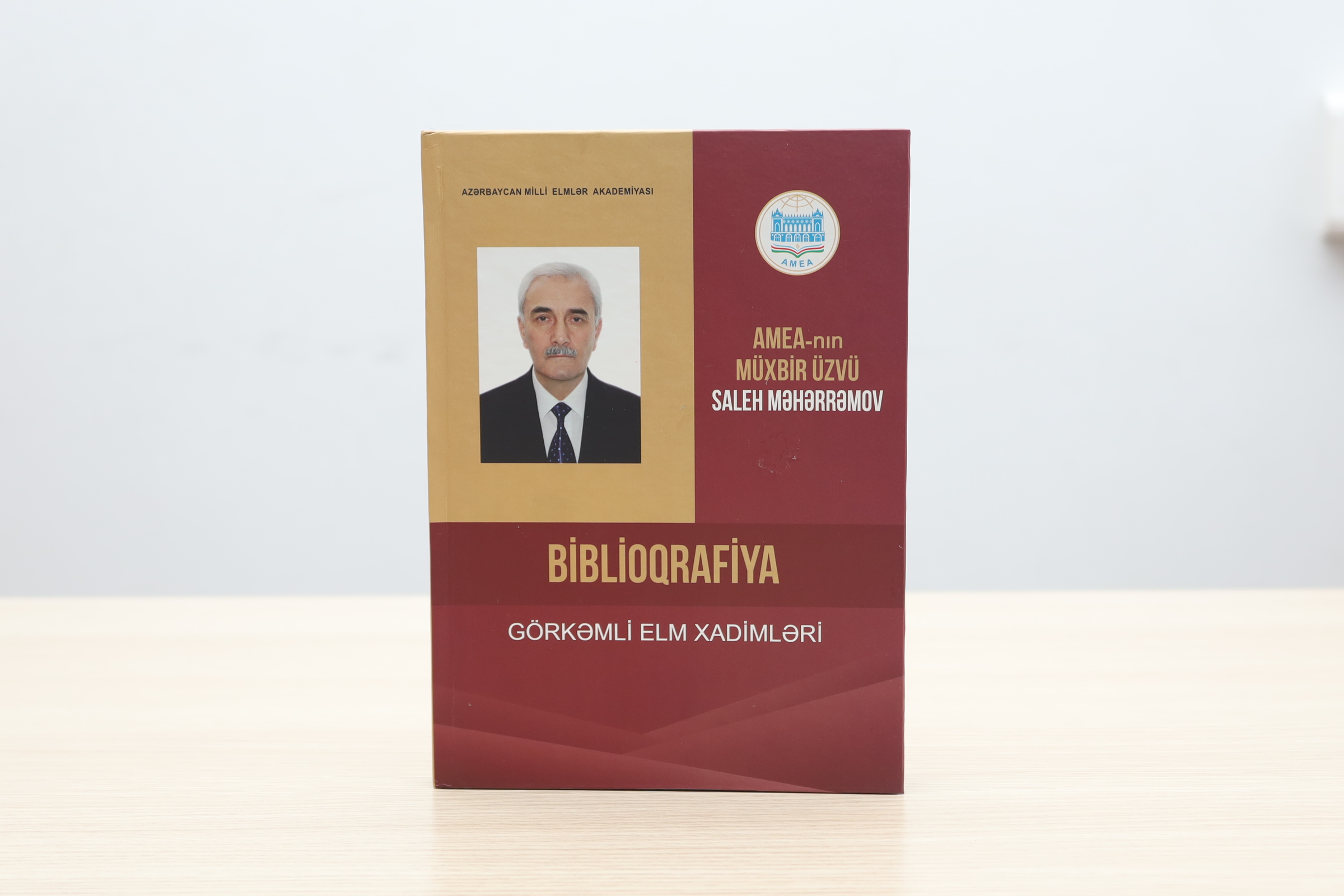 AMEA-nın müxbir üzvü Saleh Məhərrəmov: biblioqrafiya