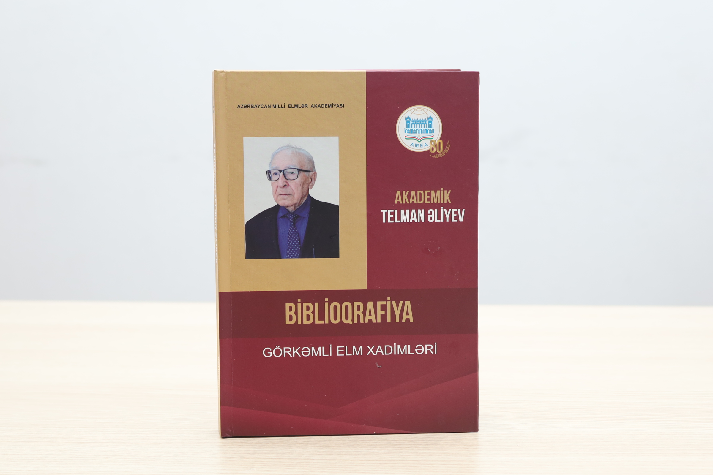 Akademik Telman Əliyev: biblioqrafiya