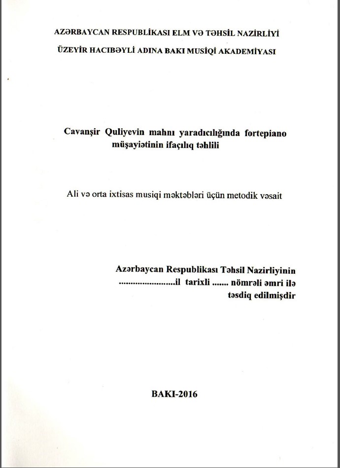 Cavanşir Quliyevin yaradıcılığında fortepiano müşaiyətinin ifaçılıq təhlili