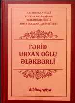 Biblioqrafiya