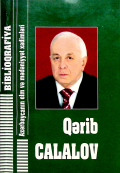 Qərib İsaq oğlu Calalov: biblioqrafik göstərici