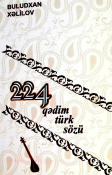 224 qədim türk sözü