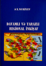 Davamlı və tarazlı regional inkişaf