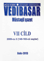 Vedibasar müstəqil qəzet VII cild, 2013-cü il (140-163-cü saylar)
