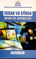 Ekran və efirdə ədəbi dil normaları