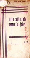 Gərb cəbhəsinda təbəddulat jokdyr