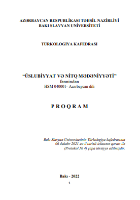 Üslubiyyat və nitq mədəniyyəti fənnindən proqram