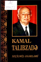 Seçilmiş əsərləri