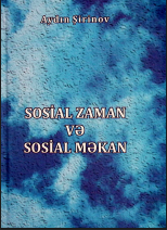 Sosial zaman və sosial məkan