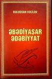 Əbədiyaşar ədəbiyyat
