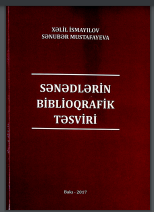 Sənədlərin biblioqrafik təsviri
