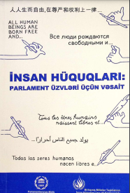 İnsan hüquqlarının təşviqi və müdafiəsi sahəsində milli tərəfdaşların potensialının artırılması