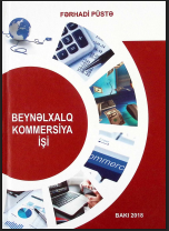 Beynəlxalq kommersiya işi