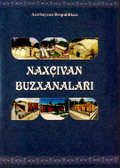 Naxçıvan buzxanaları