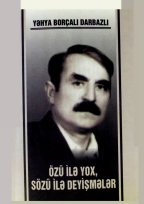 Özü ilə yox, sözü ilə deyişmələr