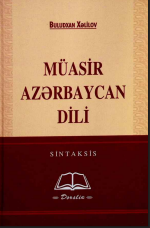 Müasir Azərbaycan dili
