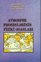 Atmosfer proseslərinin fiziki əsasları