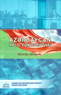 Azərbaycan Xalq Cümhuriyyəti:100 sual,100 cavab