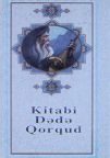 Kitabı-Dədə Qorqud (Məqalələr toplusu)