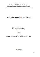 Övsafül-Əşraf və bist bab dər elmi-üstürlab