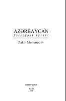 Azərbaycan fəlsəfəsi tarixi