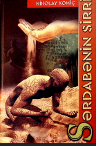 Sərdabənin sirri (roman)
