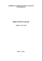 Qruntşünaslıq dərs vəsaiti
