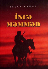 İncə Məmməd