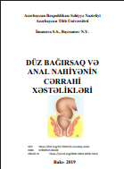 Düz bağırsaq və anal nahiyənin cərrahi xəstəlikləri