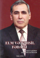 Elm və təhsil fədaisi