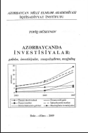 Azərbaycanda investisiyalar