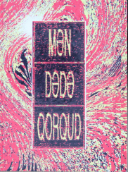 Mən Dədə Qorqud