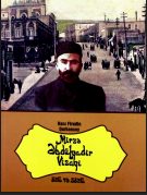 Mirzə Əbdülqadir Visaqi (özü və sözü)