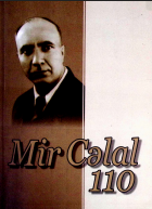 Mir Cəlal-110