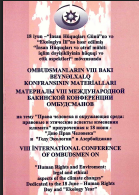 Ombudsmanların VIII Bakı Beynəlxalq Konfransının materialları