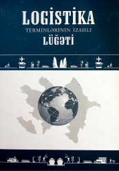 Logistika terminlərinin izahlı lüğət