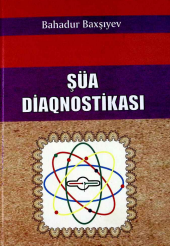 Şüa diaqnostikası