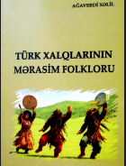 Türk xalqlarının mərasim folkloru