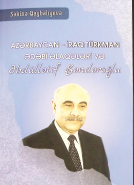 Azərbaycan-İraq türkman ədəbi əlaqələri vе Əbdüllətif Bəndəroğlu