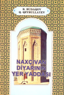 Naxçıvan diyarının yer yaddaşı