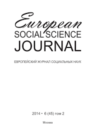 European Social Science Journal ("Европейский журнал социальных наук") 6 (45) том 2