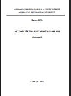 Avtomatik idarəetmənin əsasları