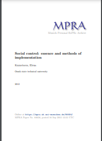 Social control: essence and methods of implementation