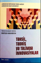 Təhsil və təlimdə innovasiyalar