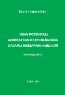İnsan potensialı Azərbaycan Respublikasının davamlı inkişafının amili kimi