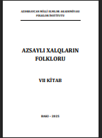 Azsaylı xalqların folkloru, VII kitab