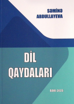 Dil qaydaları