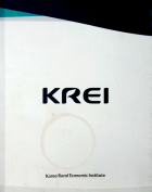 Korea Rural Economic Institute (KREI)