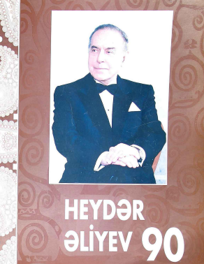 Heydər Əliyevin 90