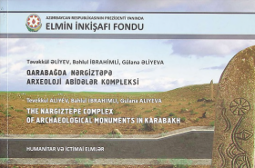 Qarabağda Nərgiztəpə abidələr kompleksi